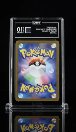 Pokemon Riolu 086/078 Sv1s Scarlet Ex Art Rare Holo TAG 10 Japanese 2023 - Image 2