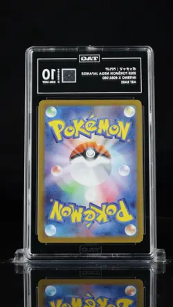 Pokemon Piplup 085/80 M2 Inferno X Art Rare Holo TAG 10 Japanese 2025 - Image 2