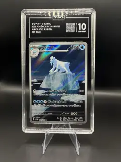 Pokemon Beartic 114/086 SV11B Black Bolt Art Rare Holo TAG 10 Japanese - Image 1