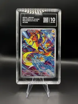 Pokemon Zeraora 109/102 Sv7 Stellar Miracle Art Rare Holo TAG 10 Japanese 2024 - Image 1