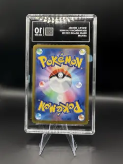 Pokemon Zeraora 109/102 Sv7 Stellar Miracle Art Rare Holo TAG 10 Japanese 2024 - Image 2