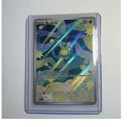 The Pokemon Company Budew 221/217 Illustration Rare Full Art Holo - Image 1