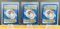 Pokemon TCG Celebrations Classic Collections 12 Card Lot 25th Anniversary LP - Image 5