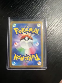 Mega Dream Pokemon Psyduck 199/193 M2 Art Rare Holo Japanese 2025 - Image 2