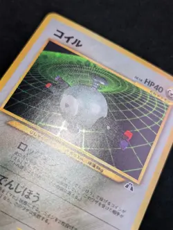 Magnemite Crossing the Ruins... Pokemon NM Holo - Image 3