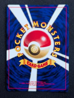 Magnemite Crossing the Ruins... Pokemon NM Holo - Image 4