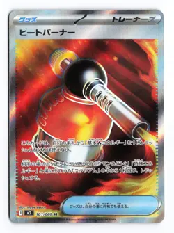 Heat Burner 101/080 Inferno X 2025 SR Japanese Pokemon TCG MP - Image 2