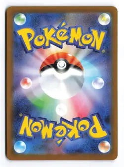 Heat Burner 101/080 Inferno X 2025 SR Japanese Pokemon TCG MP - Image 3