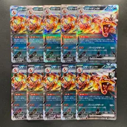 NM 10 card Charizard ex RR 066/108 Ruler of the Black Flame SV3 Pokemon 1000 - Image 1