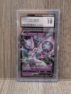 Mewtwo V 050/172 VSTAR Universe Double Rare Holo CGC 10 Japanese 2022 - Image 1
