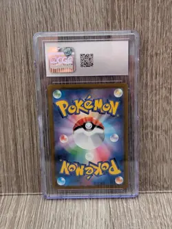 Mewtwo V 050/172 VSTAR Universe Double Rare Holo CGC 10 Japanese 2022 - Image 2