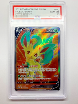 Pokemon Eevee Heroes S6A, Leafeon V, SR, 070/069, PSA 10 (Korean) - Image 1