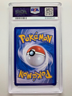 Pokemon 151 SV2a, Venusaur EX, SR, 184/165, PSA 10 (Korean) - Image 2