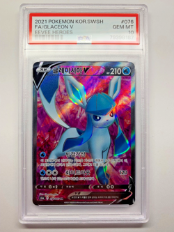 Pokemon Eevee Heroes S6A, Glaceon V, SR, 076/069, PSA 10 (Korean) - Image 1