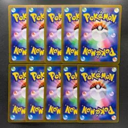 NM 10 card Gengar ex RR 047/071 SV5K Wild Force - Pokemon 1800 - Image 2