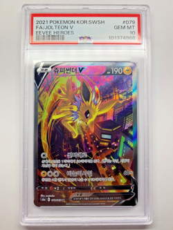 Pokemon Eevee Heroes S6A, Jolteon V, SR, 079/069, PSA 10 (Korean) - Image 1