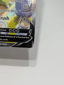 Pokemon Tyranitar V 155/163 Swsh05 Battle Styles Alt Full Art Holo UR ENG - Image 3