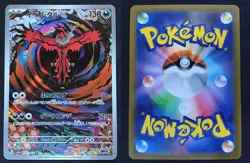 Pokemon Card YVELTAL Illustration Rare #071 AR Raging Surf SV3a Japanese - Image 3