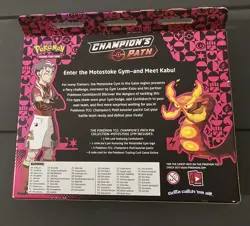 Pokemon TCG Champion's Path Motostoke Gym Pin Collection Box (SEALED) - Image 2