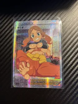 Orla Parallel Holo ACG DIY Goddess Story Pokemon Waifu Trainer Card - Image 1