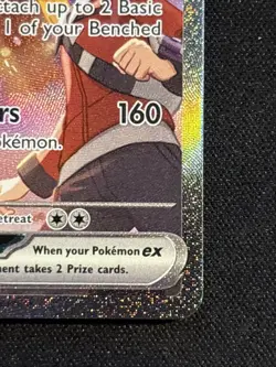 Pokemon TCG Ethan's Ho-Oh EX Card 230/182 Sv10: Destined Rivals - Image 4