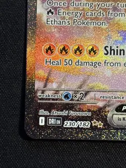 Pokemon TCG Ethan's Ho-Oh EX Card 230/182 Sv10: Destined Rivals - Image 5