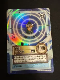 2000 One Piece Hyper Battle Carddass C34 Zoro Three Thousand Worlds - Image 1