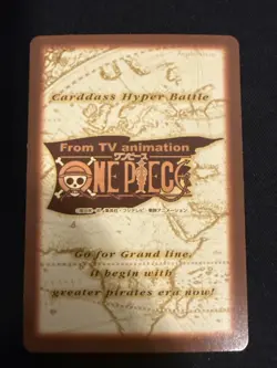 2000 One Piece Hyper Battle Carddass C34 Zoro Three Thousand Worlds - Image 2