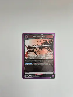 Union Arena: KAGURABACHI - Seichi Samura - UE16BT/KGR-1-020 - RARE FOIL - Image 1