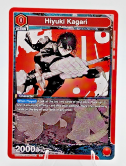 Union Arena UE16BT/KGR-1-063 Hiyuki Kagari (C) UE16BT: KAGURABACHI - Image 1