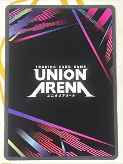 Yahiko Myojin | UE11BT/RNK-1-091 | Union Arena Rurouni Kenshin - Image 2