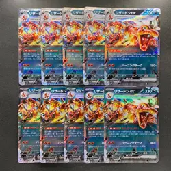 NM 10 card Charizard ex 115/190 Shiny Treasure ex Holo Pokemon 1000 - Image 1