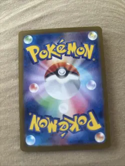 Pokemon Card Mew EX 076/190 SV4A Shiny Treasure Japanese Edition - Image 2