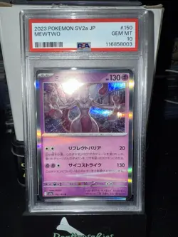 Mewtwo 150/165 Sv2a: Pokemon Card 151 Holo (Japanese) - Image 1