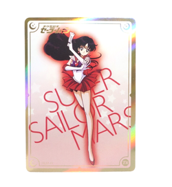 Sailor Moon Mars Rei Hino SSR Holo Foil Anime Collectible Trading Card - Image 1