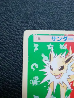 Jolteon Pokemon Topsun Card Green Back No.135 Very Rare Nintendo From Japan F/S - Image 2