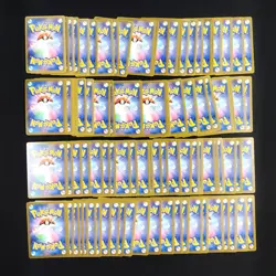Bulk Lot of 100 V ex VMAX VSTAR LP No duplicates Japanese Pokemon Card R342 - Image 2