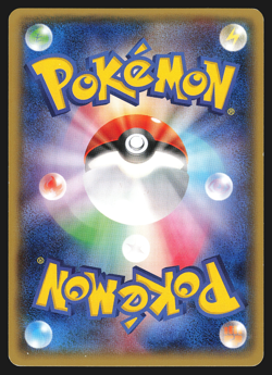 Marshtomp 013/070 Japanese Tidal Storm XY5 1st Edition Pokemon Card LP - Image 2