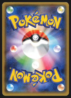 Skitty 054/070 Japanese Tidal Storm XY5 1st Edition Pokemon Card NM - Image 2