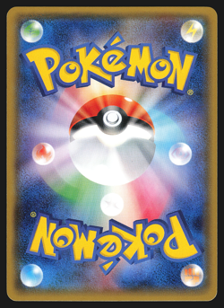 Azumarill 048/070 Japanese Tidal Storm XY5 1st Edition Pokemon Card NM - Image 2