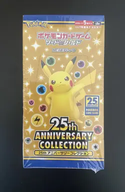 Pokemon Japanese Booster Box - 25th Anniversary Collection S8a - New & Sealed - Image 1