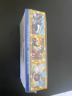 Pokemon Japanese Booster Box - 25th Anniversary Collection S8a - New & Sealed - Image 4