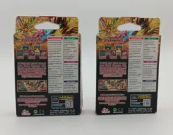 Yu-Gi-Oh! Fire Kings Structure Deck - Factory SEALED Trading Card Game x 2 - Image 2