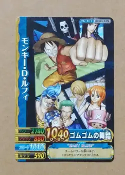 One Piece One Py Berry Match W Monkey D. Luffy PR JHF2011-W - Image 1