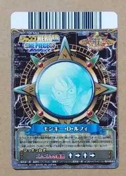 One Piece One Py Berry Match W Monkey D. Luffy PR JHF2011-W - Image 2