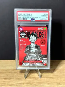 2025 One Piece Promo Magazine Vol.20 #014 Monkey D. Luffy PSA 10 - Image 1