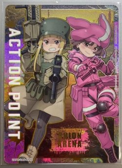UNION ARENA Sword Art Online UAPR/SAO-AP02 Ren Fukajirou FOIL Japanese card - Image 1