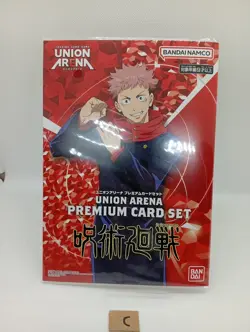 Jujutsu Kaisen Premium Card Set Union Arena Japanese Itadori FUshiguro - Image 1