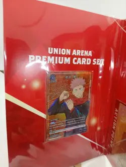 Jujutsu Kaisen Premium Card Set Union Arena Japanese Itadori FUshiguro - Image 3