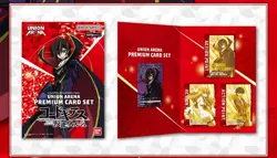 Jujutsu Kaisen Hunter x Hunter CODE GEASS Premium Card Set Union Arena Japan - Image 2